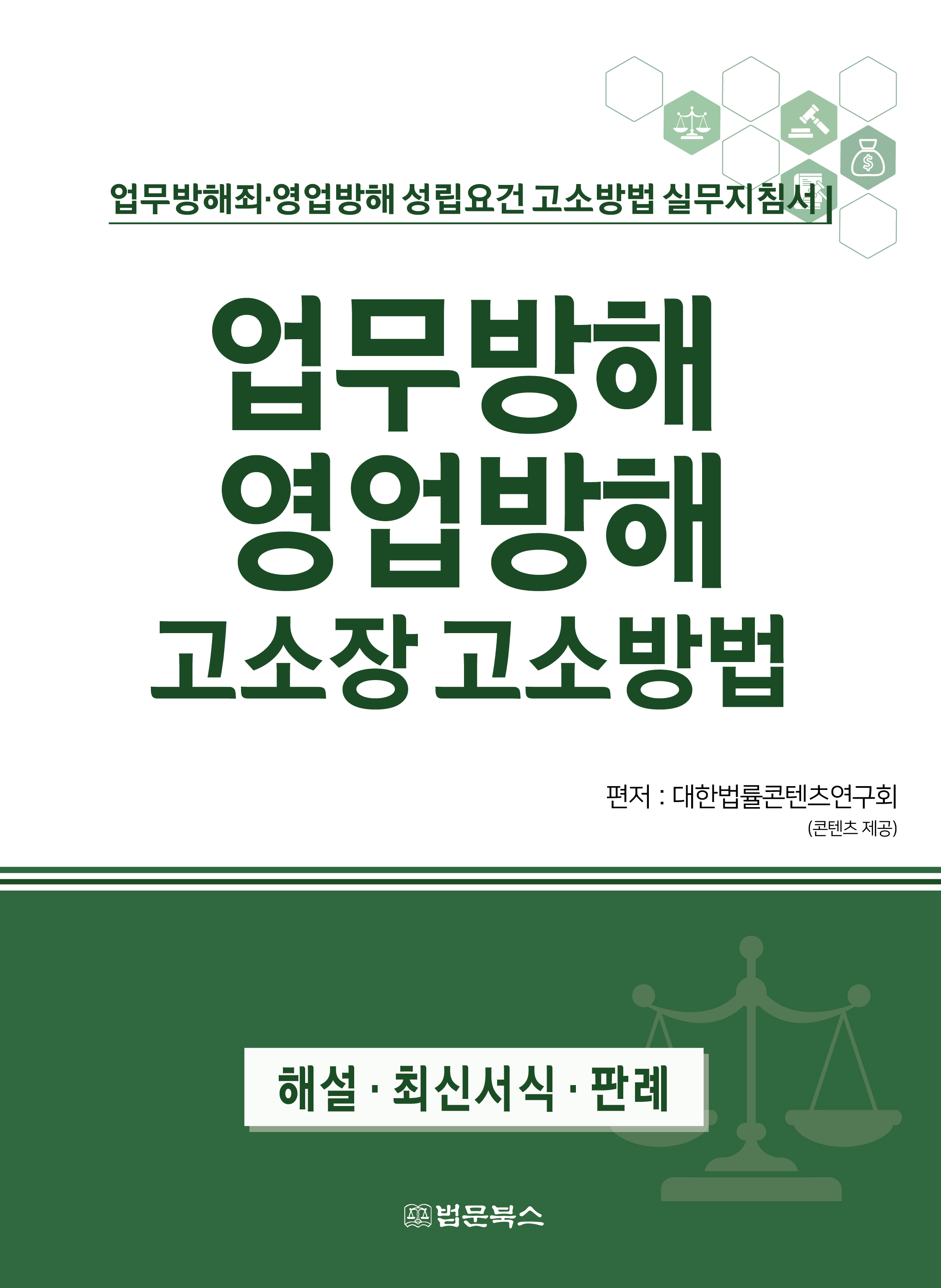 1bd1b8e5-2cac-4064-8dfa-afbc43c1234e.jpg