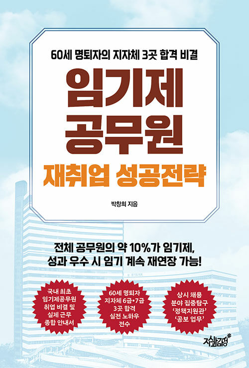 289aadff-59e2-4bb0-9784-59836be38916.jpg