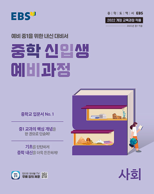 2f411508-51bf-4024-ac7a-ed64442a4242.jpg
