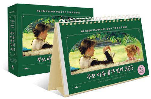 2f662ae5-ddde-4a52-b44b-fb2be780c946.jpg