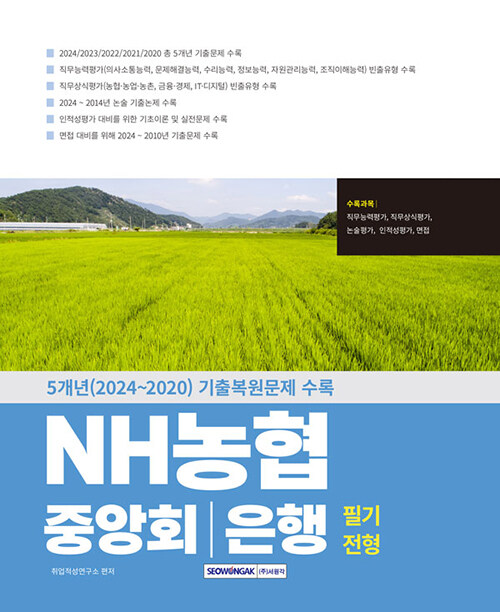 35a8fc5b-78d5-425a-9fc1-8cd31a054c4d.jpg