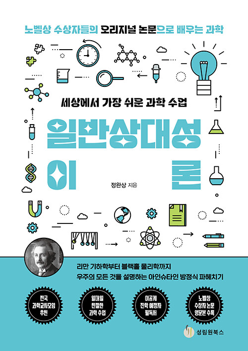 38be9de0-877a-44ea-ac42-6f98bc2c8182.jpg