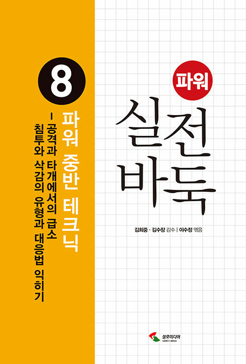 3c87550e-8f03-4472-8ffe-2813a9d689eb.jpg