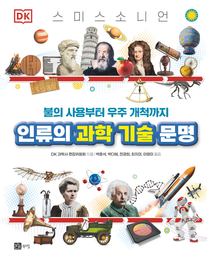 3f83921b-7465-46c2-9a17-0edd984cb4d2.jpg