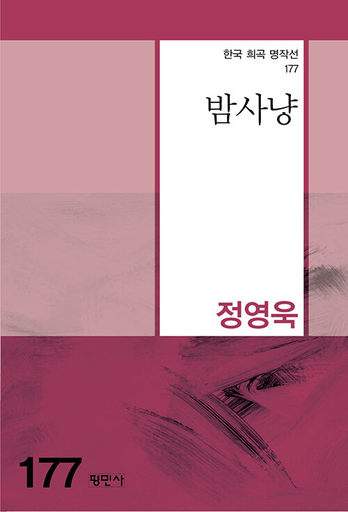 3fef49a0-b556-458d-b1a7-4fba02aa8f9f.jpg