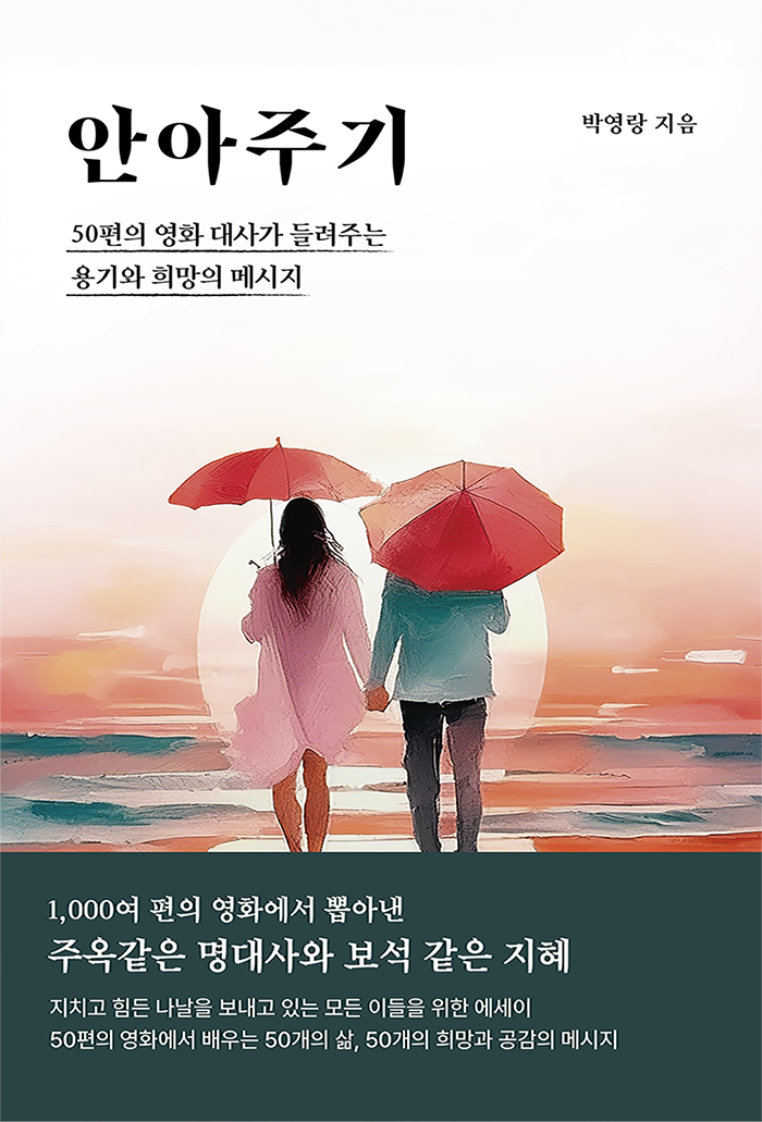 40c5c7ce-b88a-4a9c-b9fb-e8e437505c8c.png