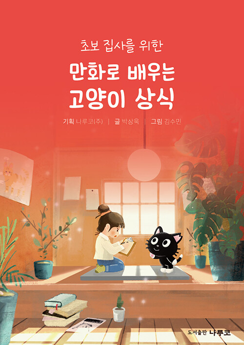 4d3c5eba-f1b9-42bd-b9c2-22798061c2b7.jpg