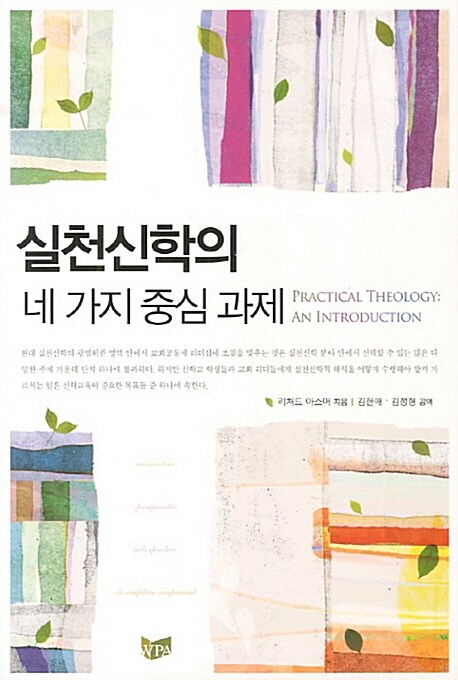 564a04b9-eb4a-439d-8c4e-5d99a609338b.jpg