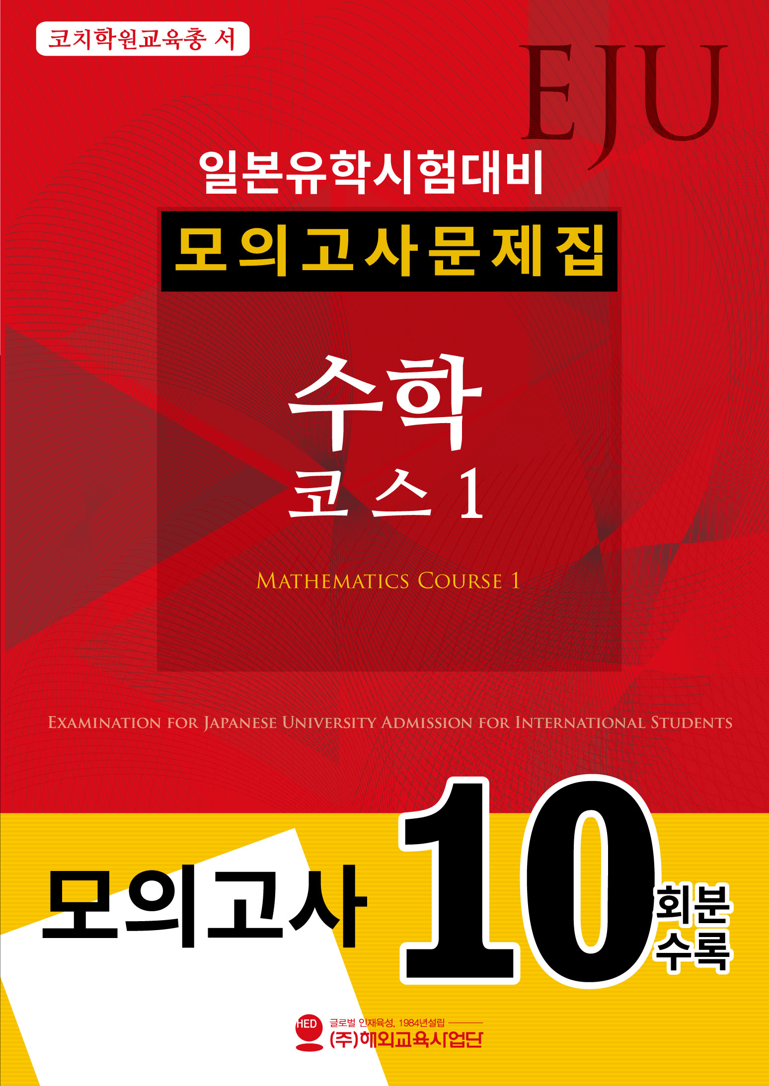 5aa238fb-8a93-448e-bf1e-9e73d816f200.jpg