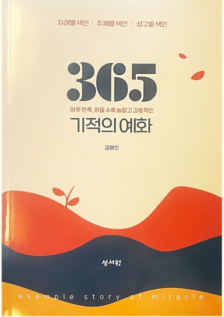 613a0aff-f353-4b40-be22-bbd0ca651977.jpg