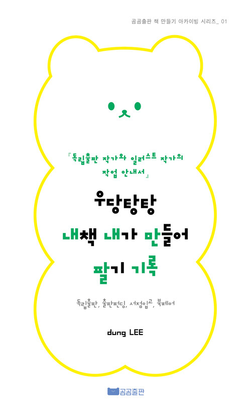 6cf2dc6e-a991-4463-af23-4805df4be07e.jpg