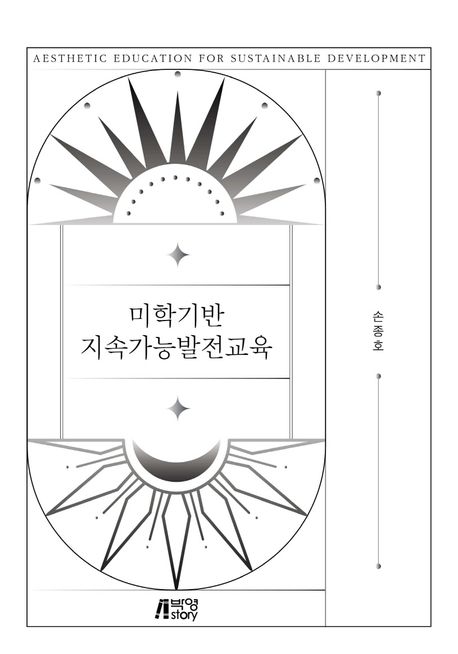 6ea68a8c-1081-4e4e-9626-42af9cdc1857.jpg