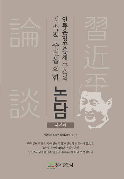 75d11f48-3242-4144-8b4b-04aabe3c93c2.jpg