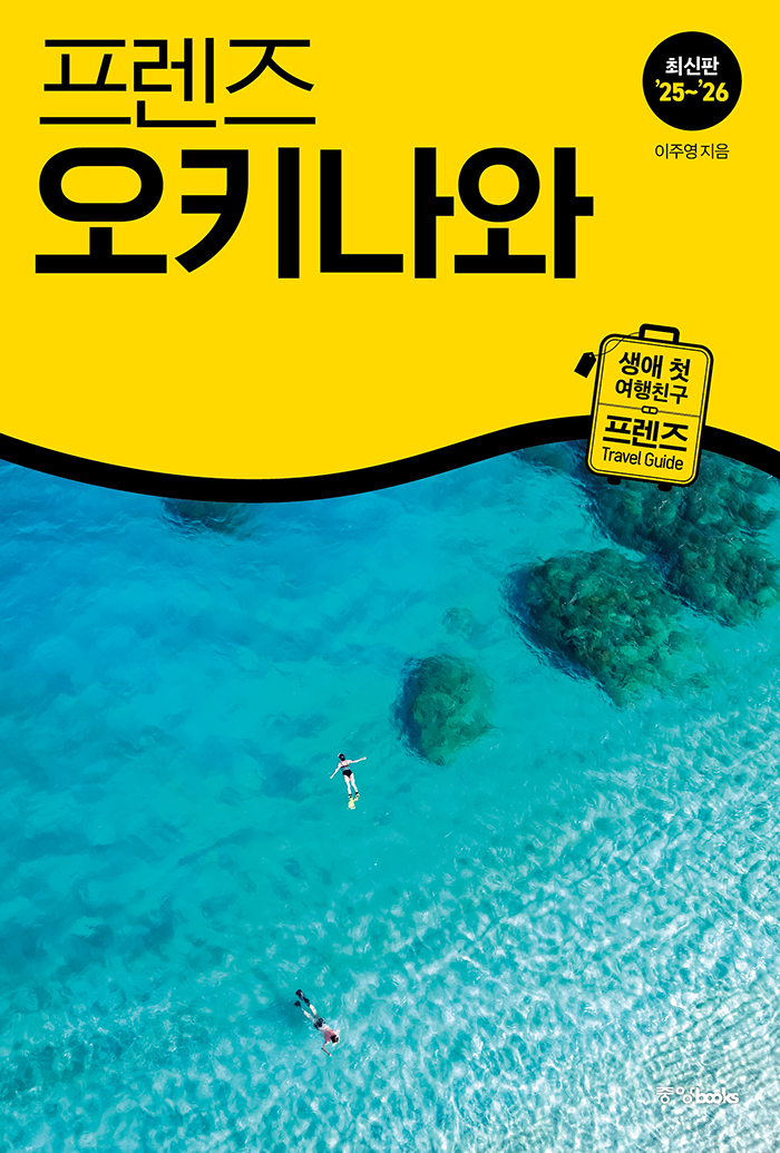  Ű( ø 9)(2025-2026)