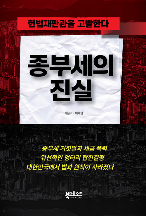 7acc551b-911c-4fc5-987f-075f734bd847.jpg