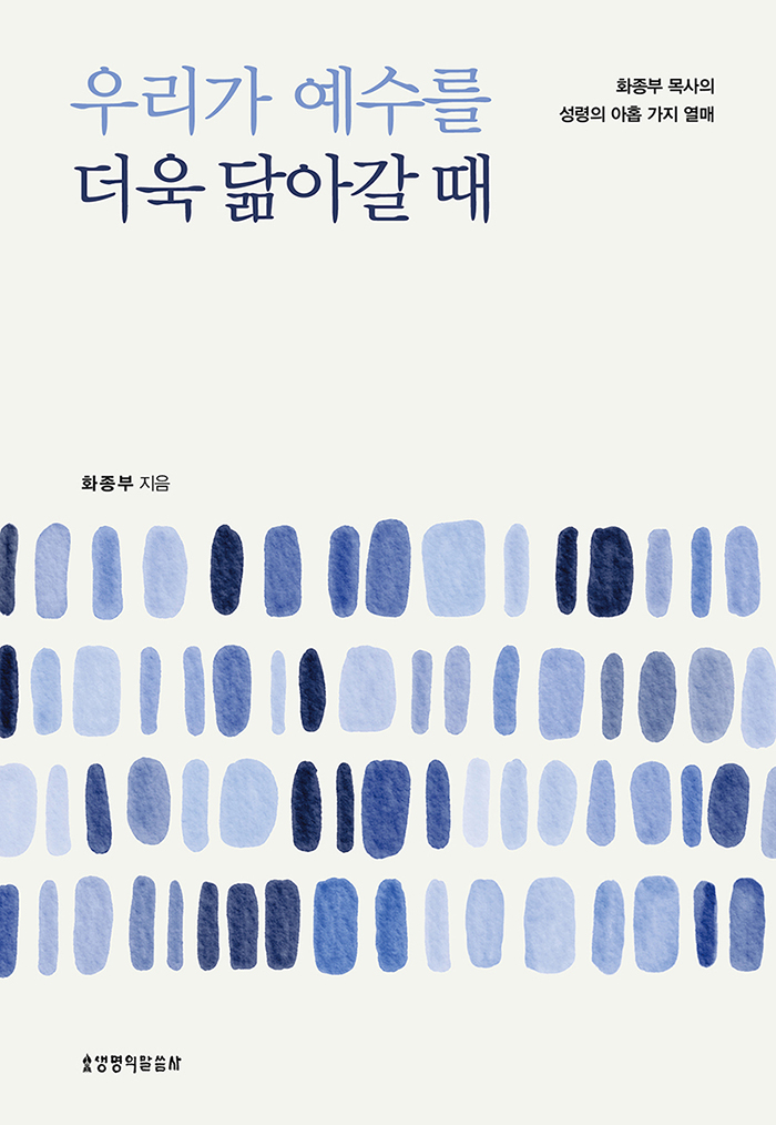 7c73aadd-fd0f-4c1d-960c-934ec81ebad3.jpg