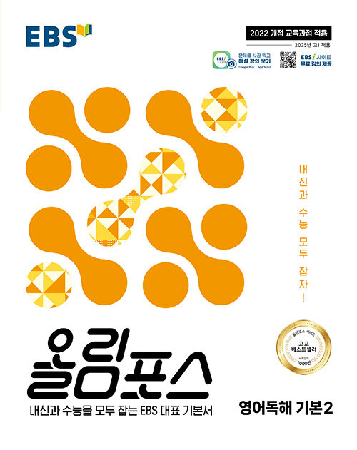 9a0655ab-e32c-4a2b-a560-1c9ea9ddd7bf.jpg