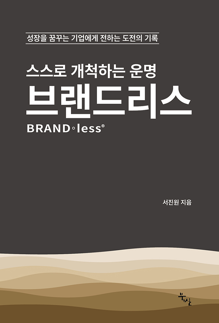ab21f7b0-7946-4b36-8db9-7df973a52ba8.jpg