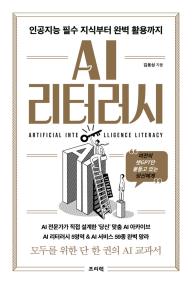 ae200cbb-24ef-46a6-9b8c-25bfc298566e.jpg
