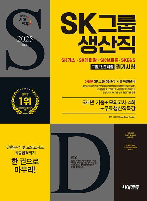 b232091b-4cbe-4f88-b208-350b30778994.jpg