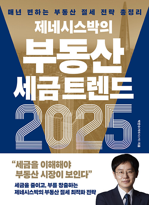 b897e984-6b04-4a43-91fe-280024a41be7.jpg