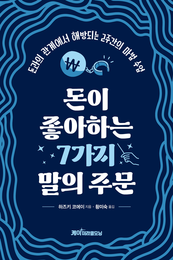 b9061e8b-f699-4fcf-a0b6-f6f9db78cc60.jpg