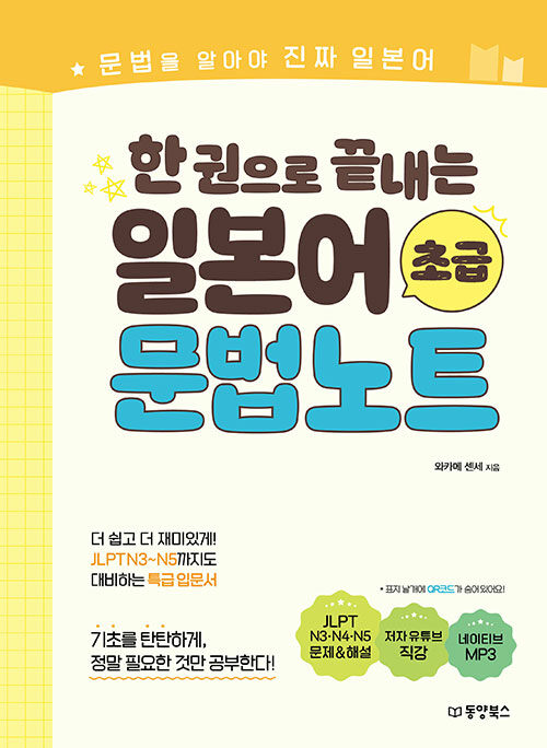 be15300c-87c0-4282-8fc7-c9afc230ee5f.jpg