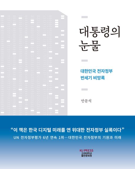 be2cb330-d232-4d08-8b2b-2a3db8619163.jpg