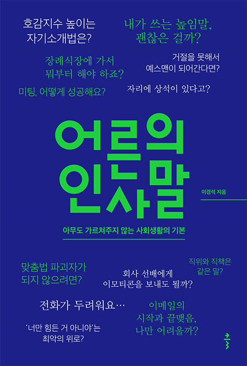 c4dcda6a-72ff-4fac-9436-59153ebcd6bf.jpg