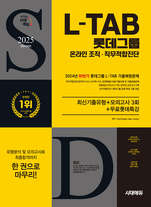 c5be70b7-c876-4d86-bf3a-0f5da8cb7835.jpg