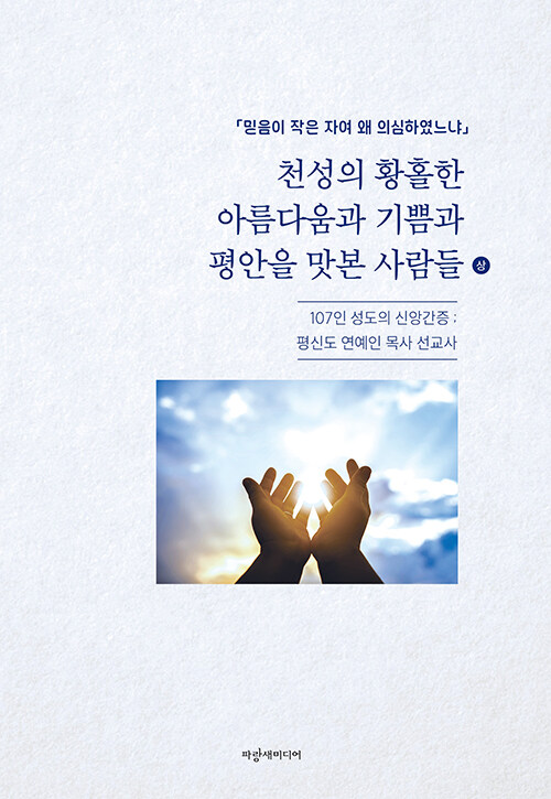 da0dfb02-8b36-491d-a88d-8192c22c9ee2.jpg