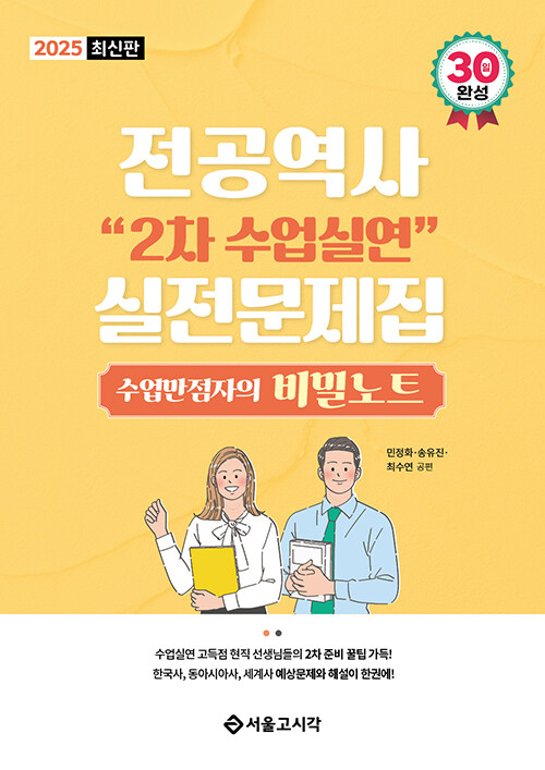 dfdaee04-33d8-4d46-a73d-4f8e245e7994.jpg