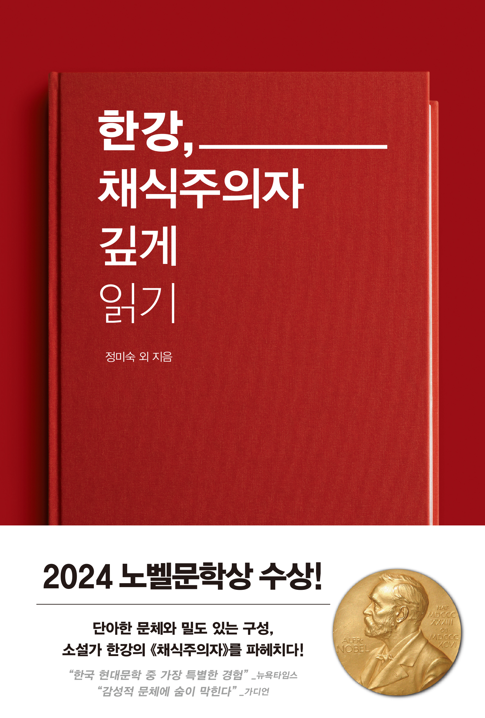 e296379b-7a10-4e3d-b961-822bf9d2a135.jpg