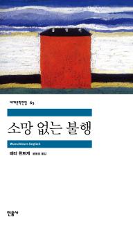 e5cfb599-dd4d-4fef-bd9d-059157b1f194.jpg