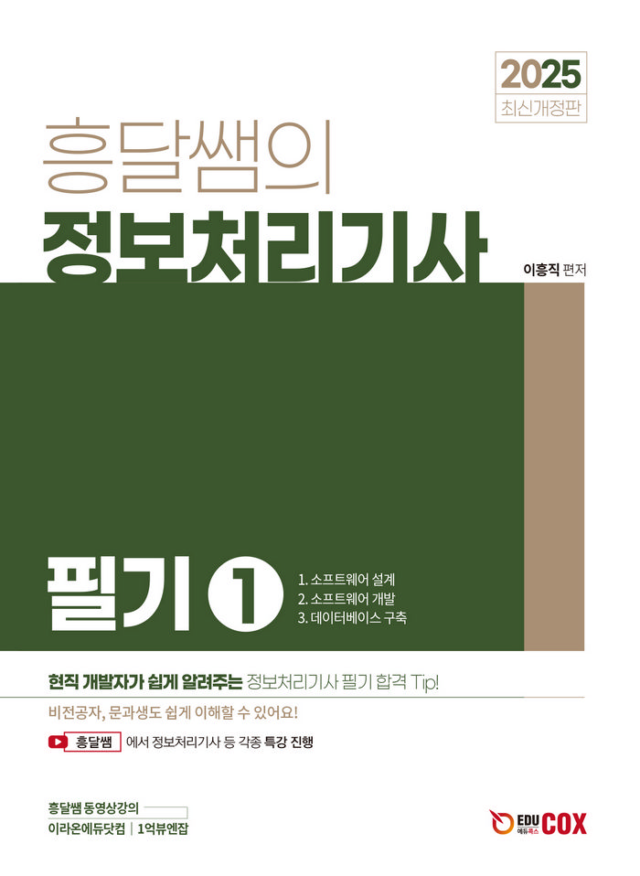 ec8c0db4-dae6-4dff-92e3-5ba7aac5130c.jpg