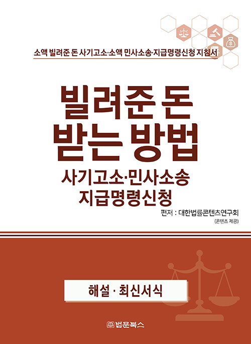 f1eecc24-9077-47f1-8bcf-1e6a50a81f60.jpg