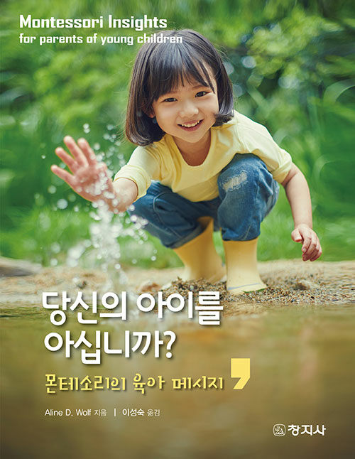 f8edf22c-7b1a-404c-bb68-8608b2d0e779.jpg