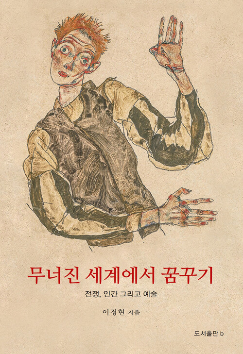 12b72fad-ed89-4bb5-baa3-4c36ee67005a.jpg