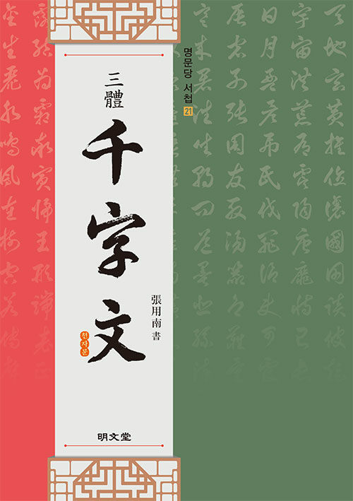 18cb9b73-63ff-4452-8348-0f02c5271a88.jpg