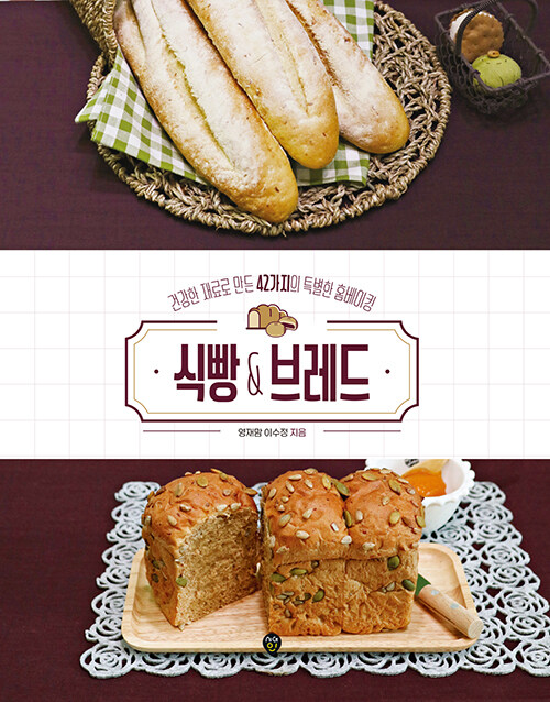 1e0ac76c-dfd4-4edb-9b12-7e2a6ea36ced.jpg