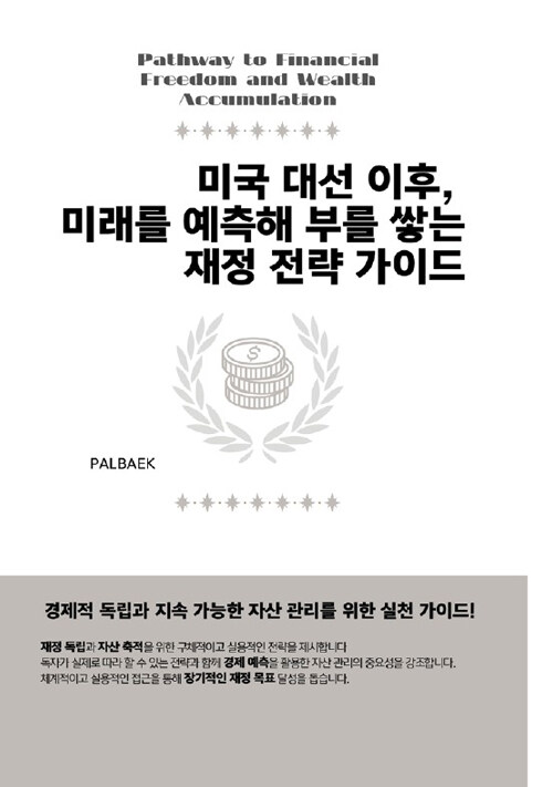 258b8ca3-6844-4d6c-be42-daa946981366.jpg