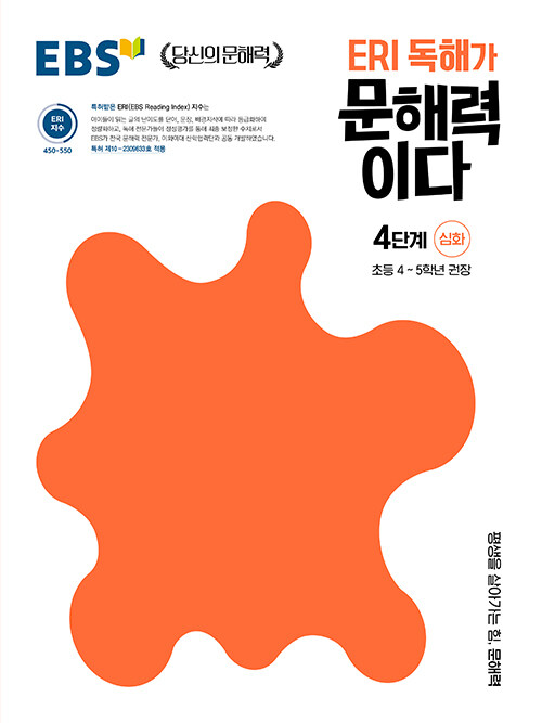 2aaf1ce3-fa26-4269-a2d1-3b3d770fb905.jpg