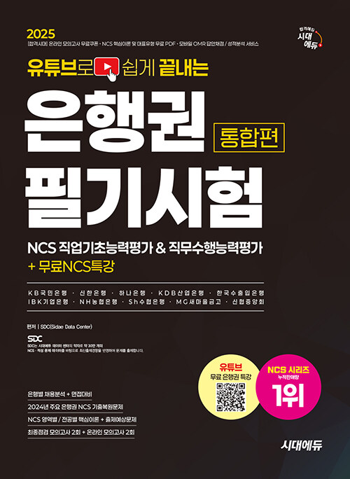 2c0db56a-1759-4d87-8eb1-8ba45921ad44.jpg