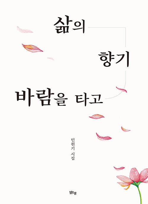 3a98dd86-49c8-4ede-a8b3-d2f17cedfe6b.jpg