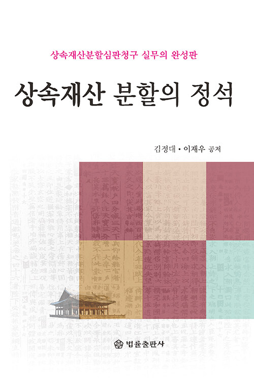 3d8c6cd9-5730-42b5-a372-9d86ba622e03.jpg