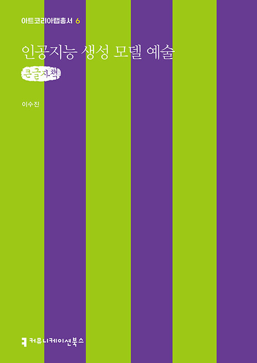 3da774bd-acce-4e63-a8a5-2a67cd3e0dc0.jpg