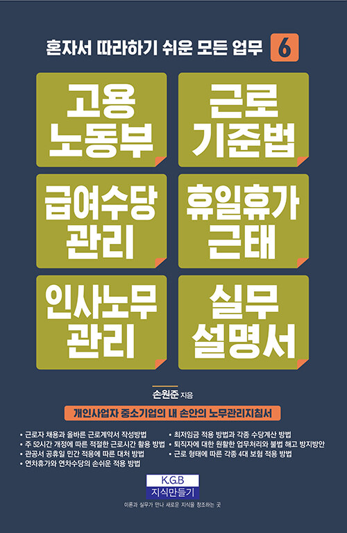 48c1bd9e-ef10-4027-98e1-dbddc36a6b43.jpg