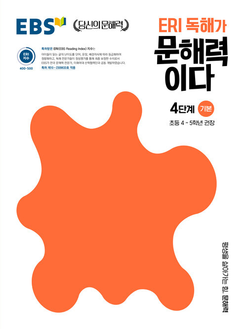 4bcd314f-6581-49a3-b702-b0e217a2832a.jpg
