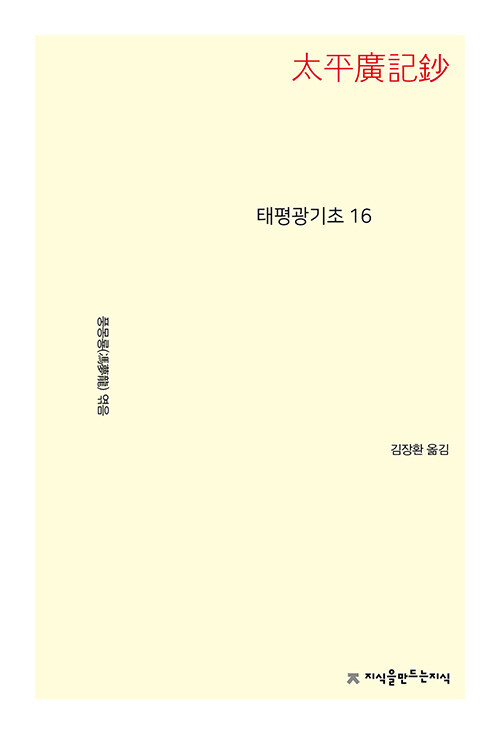 553f3cb9-c790-43cd-9275-ad539a916965.jpg
