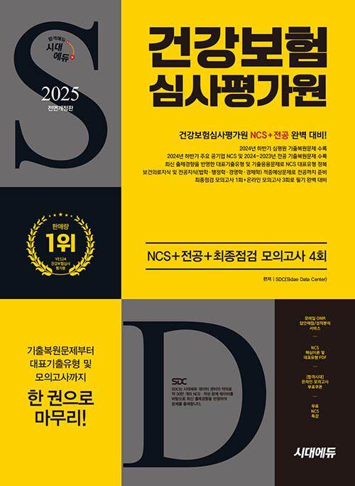5d51b661-7eca-492c-8955-46dd7efbfdbc.jpg